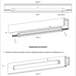 Вентиляционный клапан оконный AIR-BOX comfort с козырьком, AIR0040.07, темно-серый (RAL 7016)