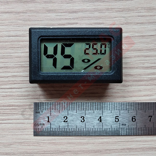 Универсальный термометр-гигрометр комнатный цифровой